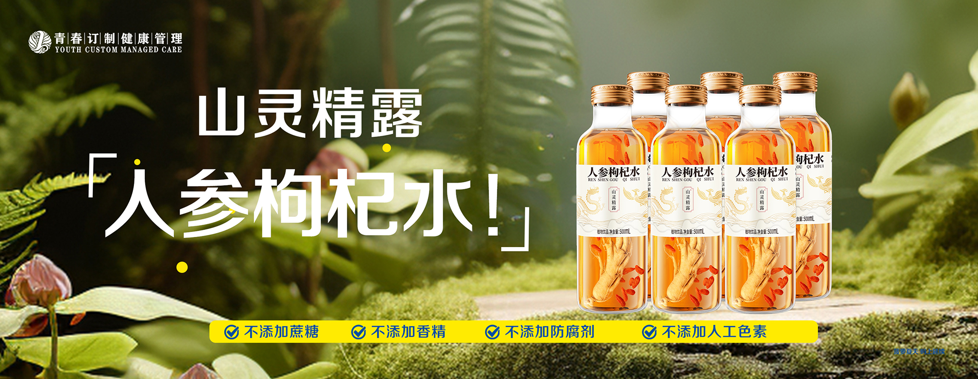 &#21326;&#20307;&#20250;&#20307;&#32946;&#40;&#20013;&#22269;&#41;