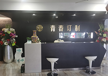 &#21326;&#20307;&#20250;&#20307;&#32946;&#40;&#20013;&#22269;&#41;
