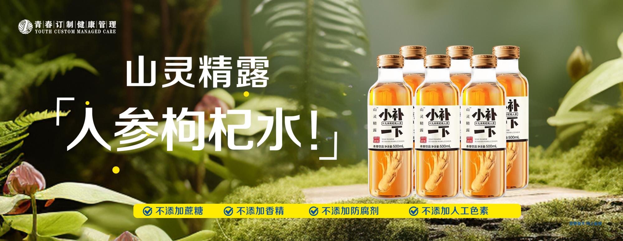 &#21326;&#20307;&#20250;&#20307;&#32946;&#40;&#20013;&#22269;&#41;